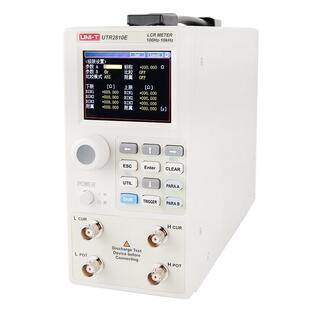 优利德UTR2811E/UTR2810E 高精度LCR台式数字电桥电阻电感电容表