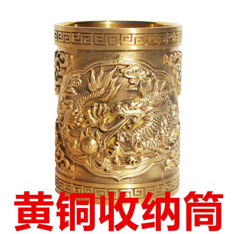 高级黄铜笔筒高档轻奢铜储物筒纯铜单筒办公桌收纳筒摆件