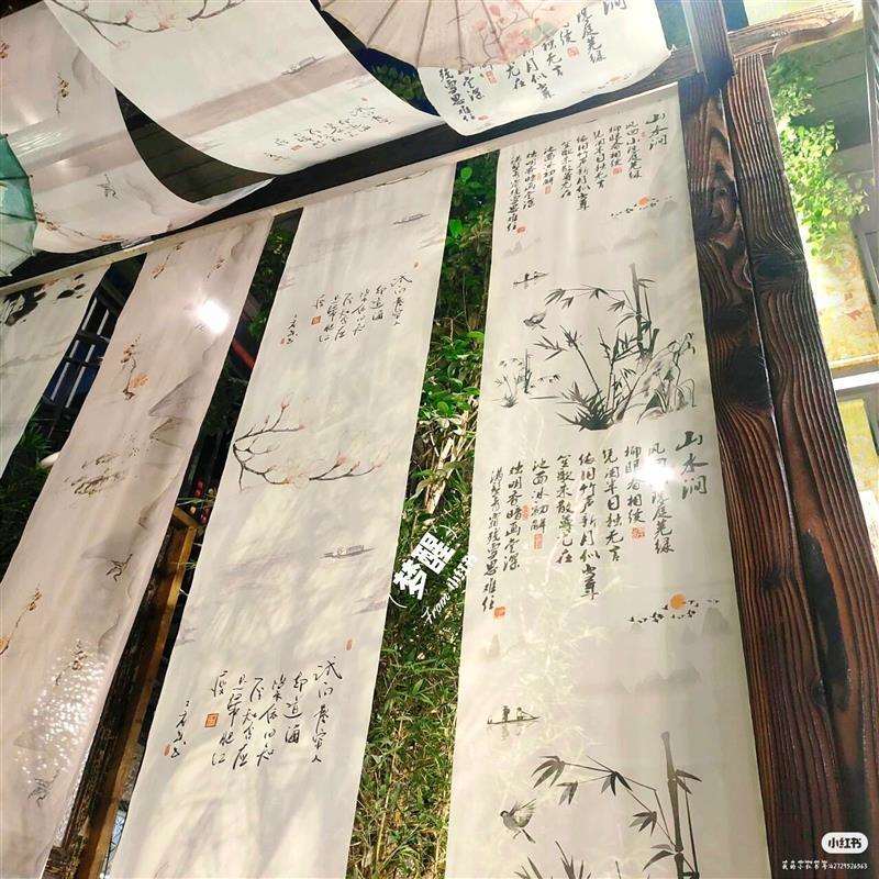 国风215纱幔布国法风书纱幔古风装挂饰场景布置挂画吊饰顶氛围装