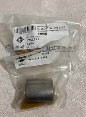 德国I.N.AHFL1826-L564冲压外圈向单无品牌/滚针轴2承FL186H-L564