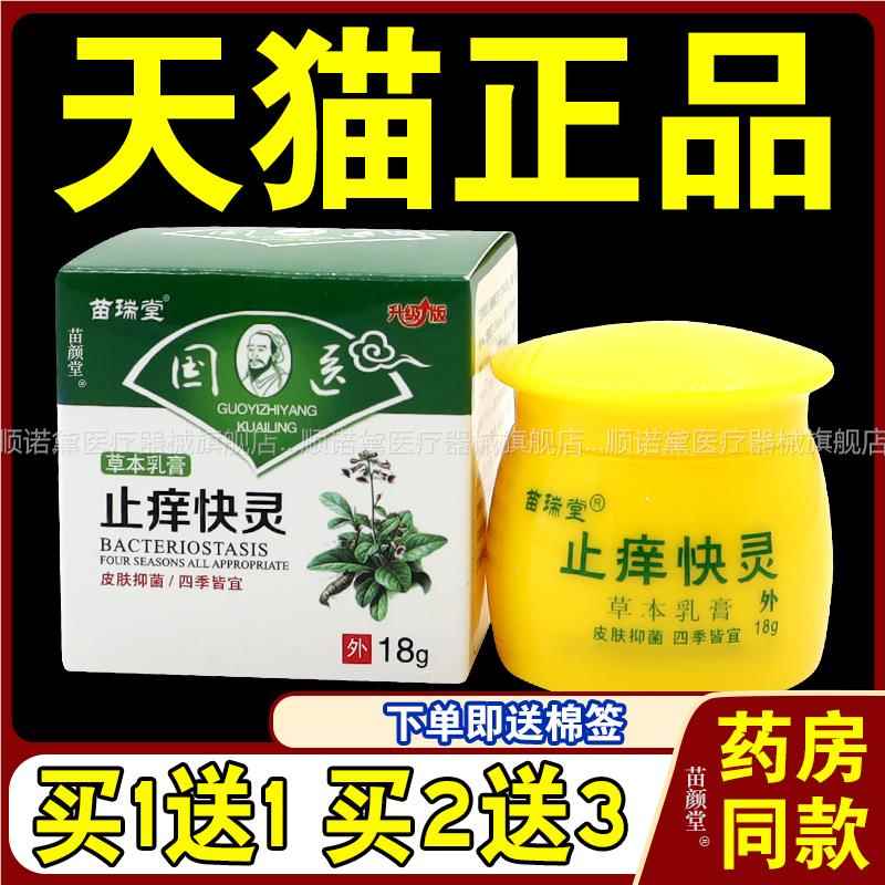 ：已经有99998人种草啦~收藏加购优先发货