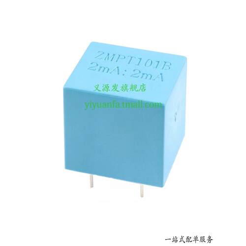 Zmpt101B微电流型电压功率测量变压器2Ma高压高精度1000:1000