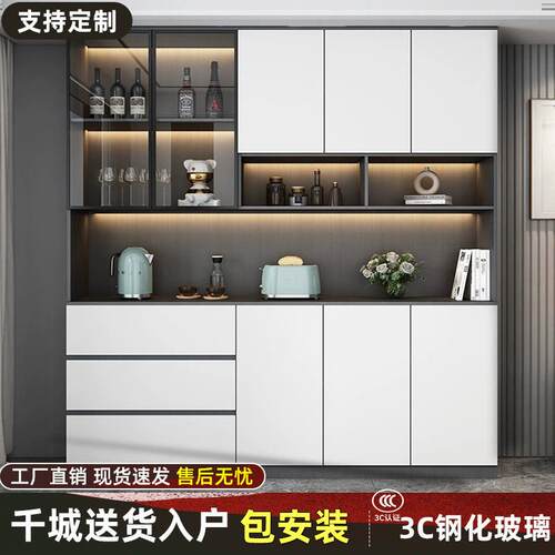 Tal餐边柜一体靠墙现代简约客厅家用储物展示柜轻奢厨房餐厅茶水