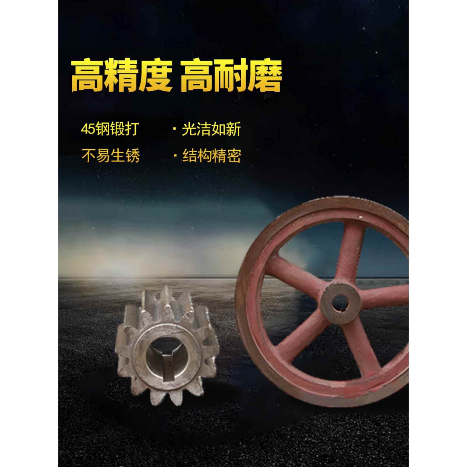 徐锻扬力沃得上二各系列球墨铸铁浇钢铸钢大小齿轮飞轮皮带轮