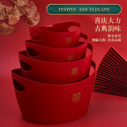 新款直销乔迁新居新年喜庆客厅结婚红色家用元茶几桌面塑料整理收