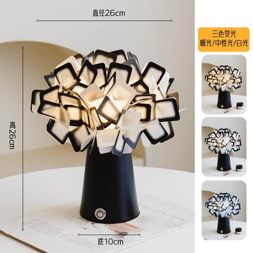 正品卧型床头灯意利设计师款花朵室台灯简约现大代创意花客厅装饰