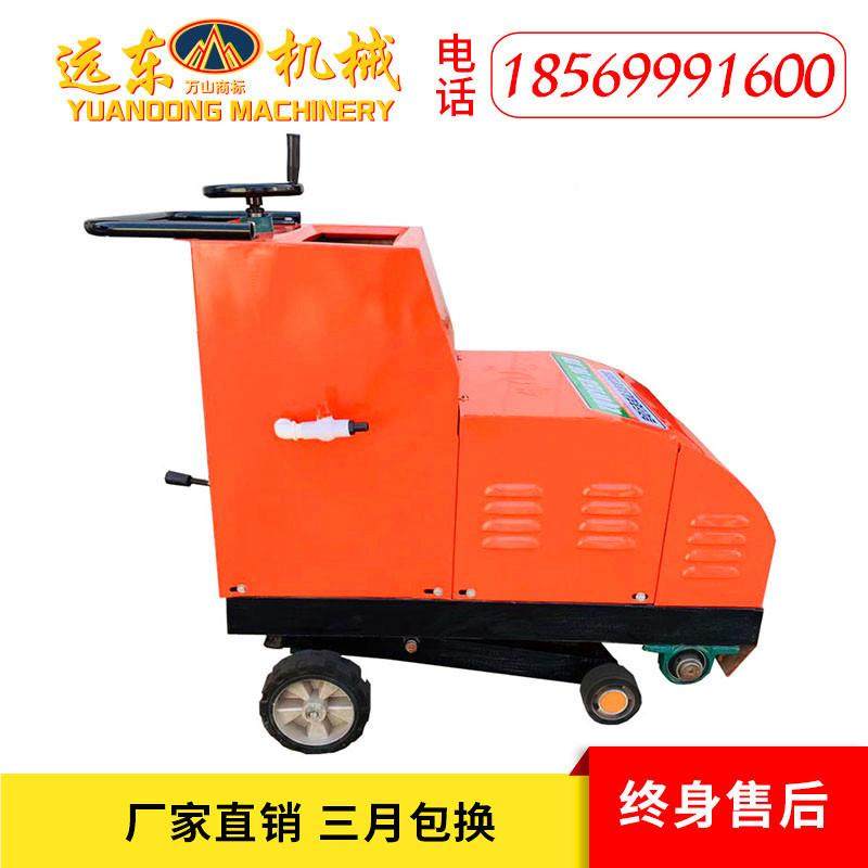 混凝土水泥沥路面切缝切机割缝机刻纹两用马路JNY切割青机自动割