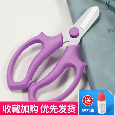 高档修剪刀园艺花艺剪鲜插花家用剪花花花草花枝花店用工具插花剪