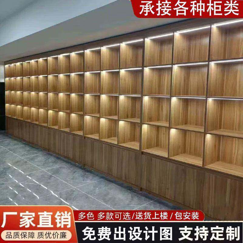 展示柜各类展柜简约陈列柜货架多层置物架收纳落地其他免漆