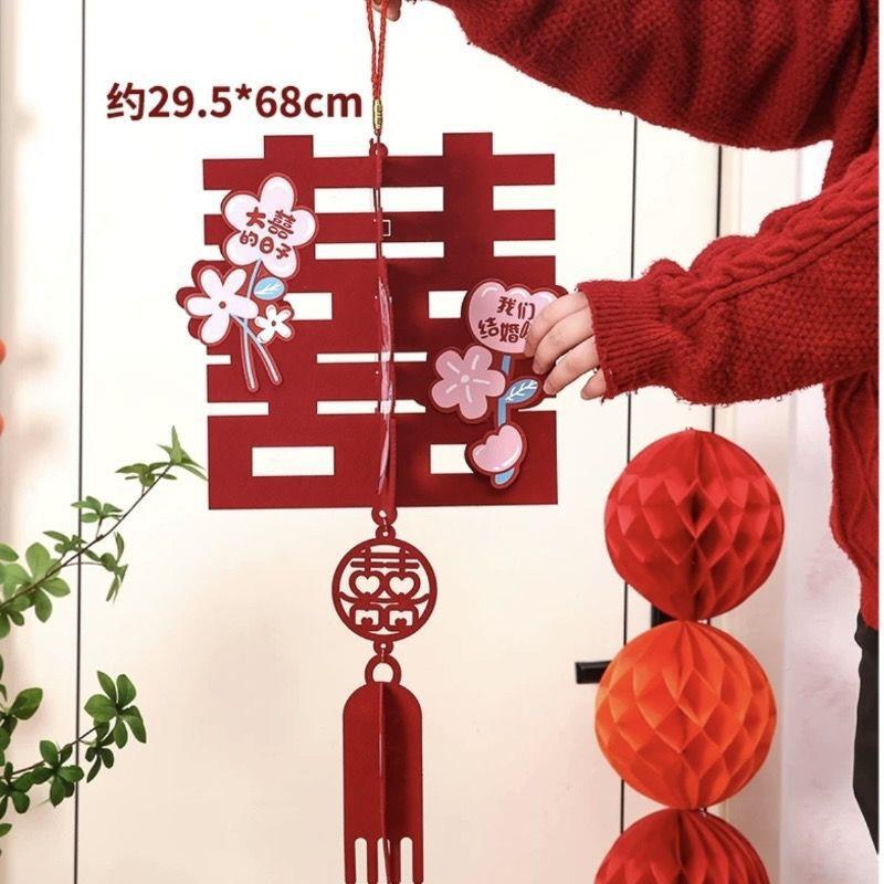 房GV婚拉花120布置客厅卧室拉花婚房房顶拉花婚布结置吊顶室内拉