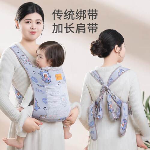 背小孩的背带新款传统老式绑带背带宝宝背带抱娃神器外出简便四季