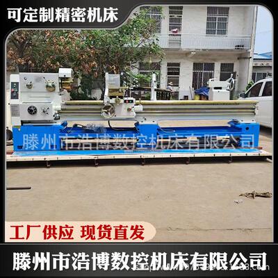 切削车床CA6166X2000普通6266卧式出口品质质保两年6180高精度
