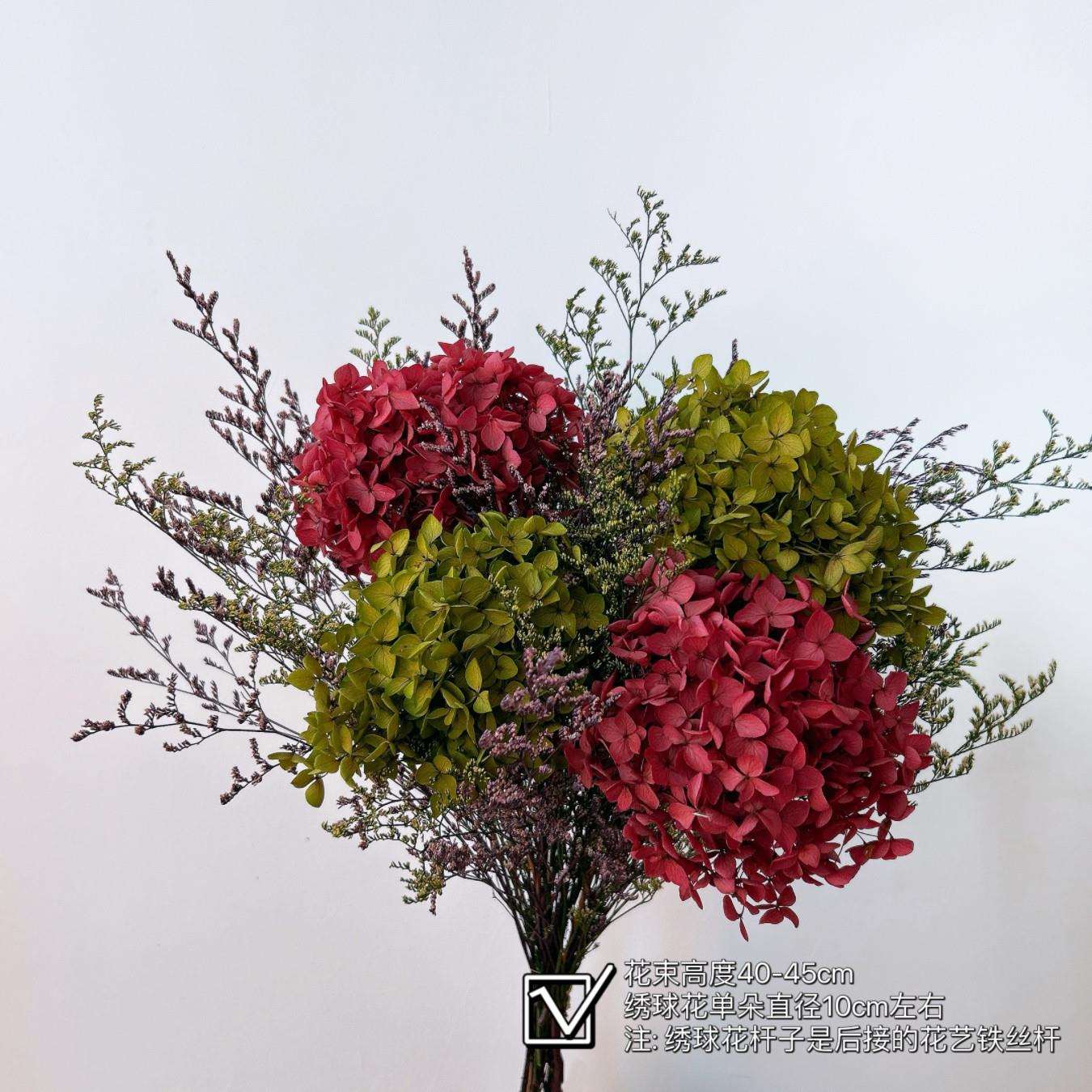 干 干生燥花花绣束成品球情花人草真花永花混搭插室内GKU软装摆设