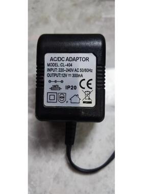 适用 CL-404电子秤 天平秤电源适配器 Dc12V300MA 12V电源线