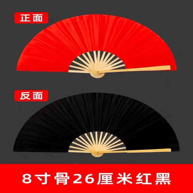 古典舞舞蹈扇子书生折扇中国竹雕