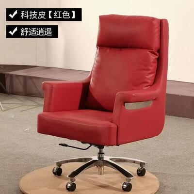 高档木野板椅真牛皮转椅公桌椅电办脑椅家用舒适商务总裁椅皮大班
