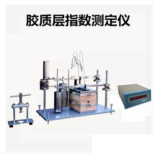 烟煤胶质层指数测定仪判断煤的结焦性能胶质层指数Y值