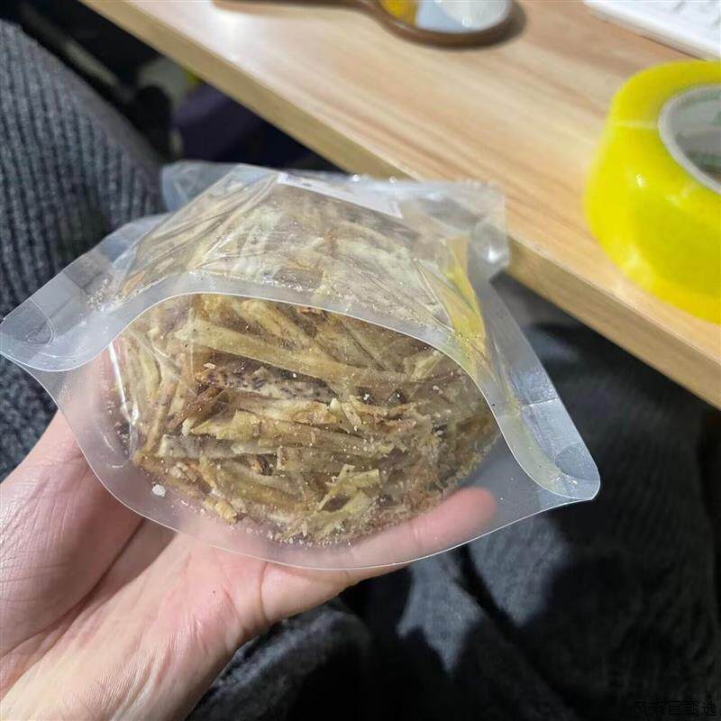 潮汕芋丝特产酥脆芋头休闲小吃香脆咸香香芋条网追剧零食油炸椒盐