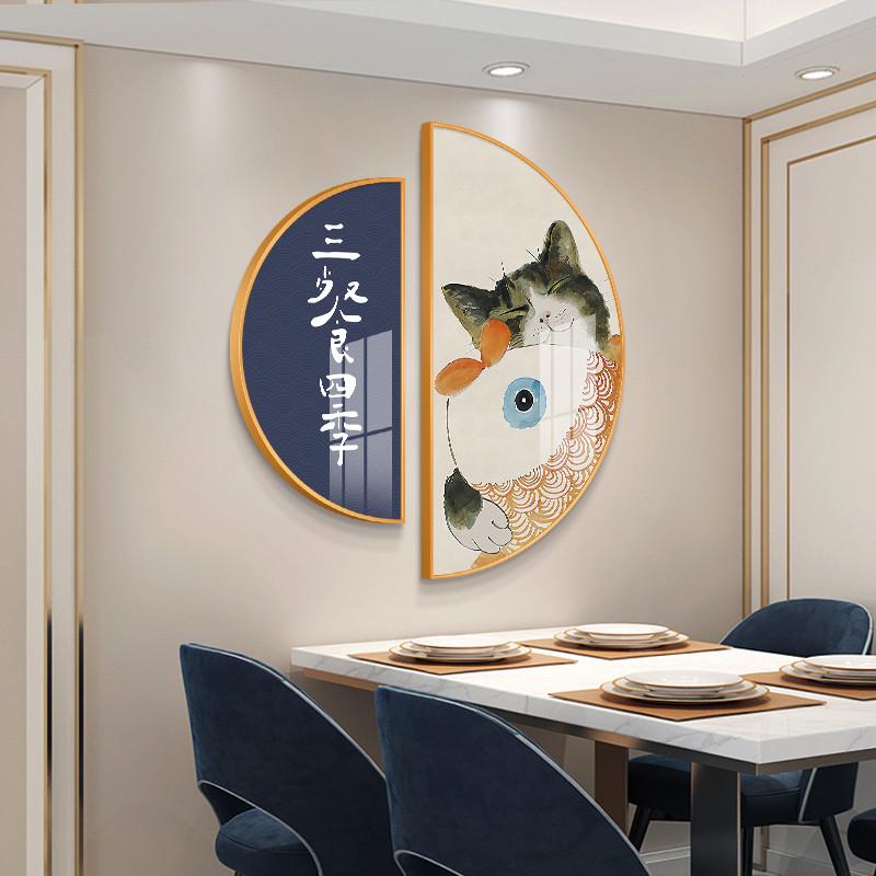 三餐四季北欧餐厅装饰画现代简约高档半圆形壁画日式背景墙面挂画图片