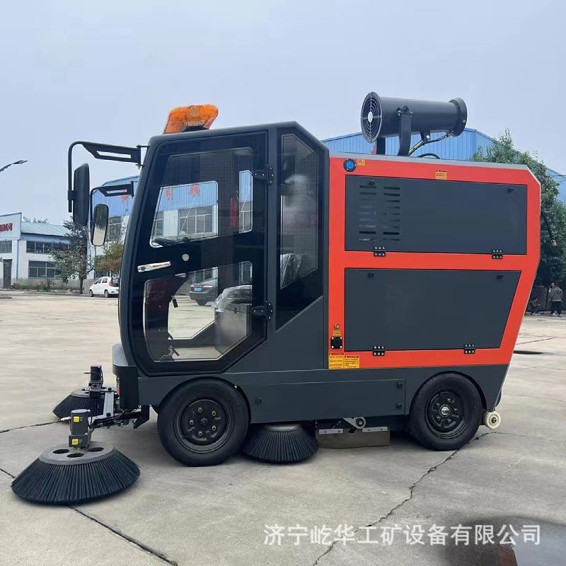 厂家供应工厂物业园区路面多功能清扫车 驾驶室电动四轮扫地车