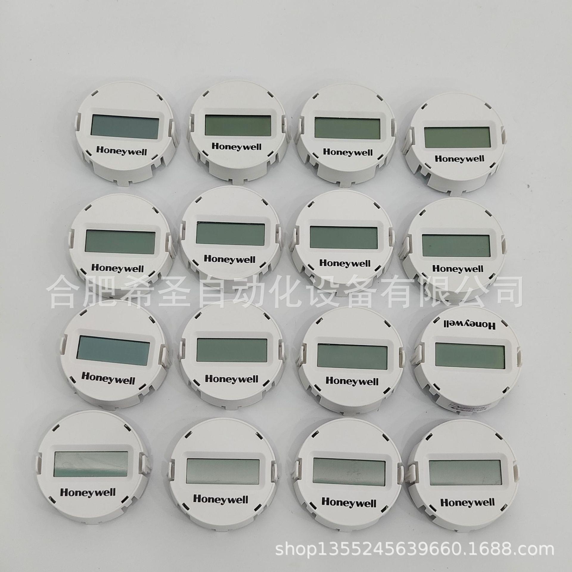 霍尼韦尔变送器显示屏50049911-001现货热卖