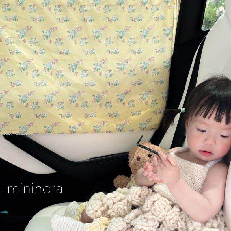 ins婴儿童车载吸盘遮阳帘宝宝坐汽车用侧窗防晒帘子隔热遮光帘挡