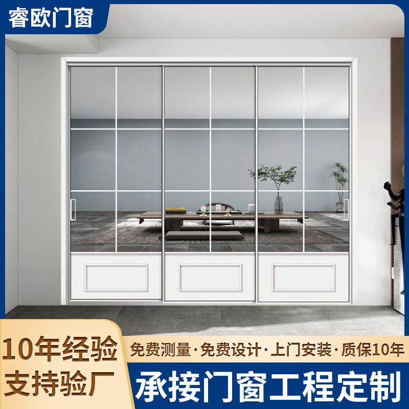 法式复古推拉门厨房移门趟门平开门餐厅玻璃门窄边铝合金联动门