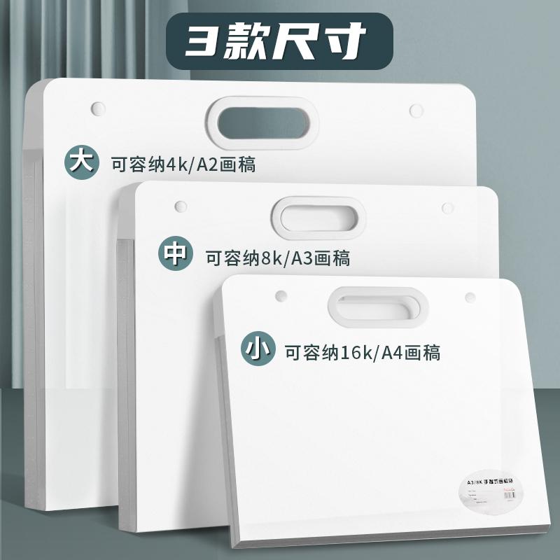 作品集画册收纳收纳收纳资料册