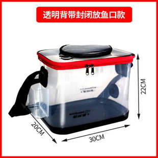 活鱼便携式养鱼钓鱼透明鱼桶装箱水桶桶eva大容量可折叠桶多用