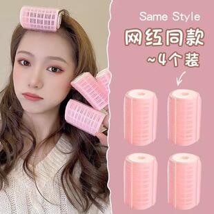 Rod Figur Air Curling Curl Fixing蓬松神器 Lazy Bangs Styling