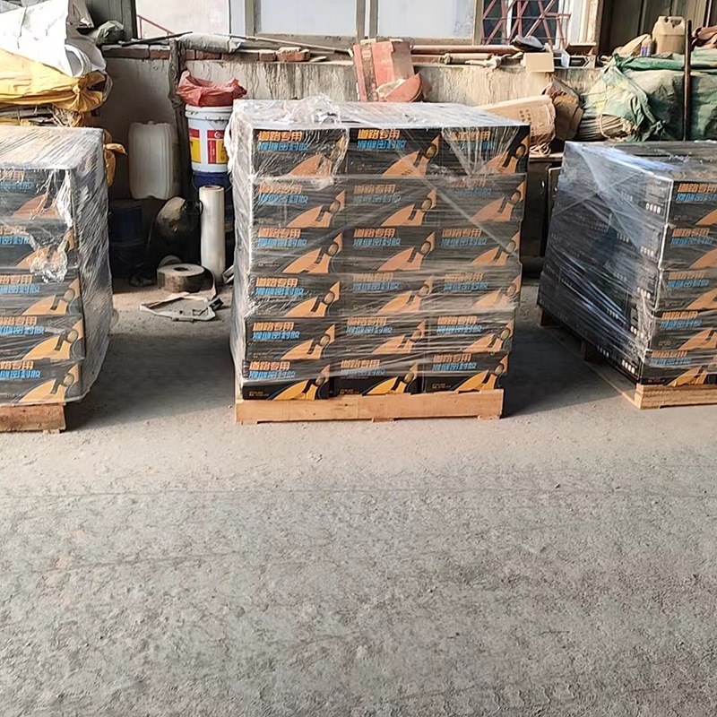 路面胶路面缝胶型灌用缝道路热熔  裂缝灌混凝土密封胶路面