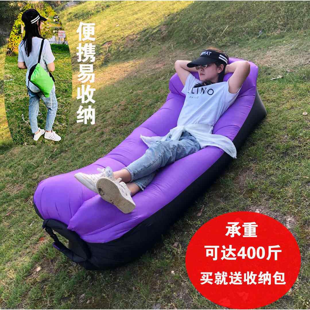懒人充气沙发网红空气床气垫户外便携式躺椅单双人折叠床枕头款道
