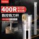 400R加长刀杆加工中心铣刀杆数控铣刀杆装 1604刀片刀把大R0.8刀杆