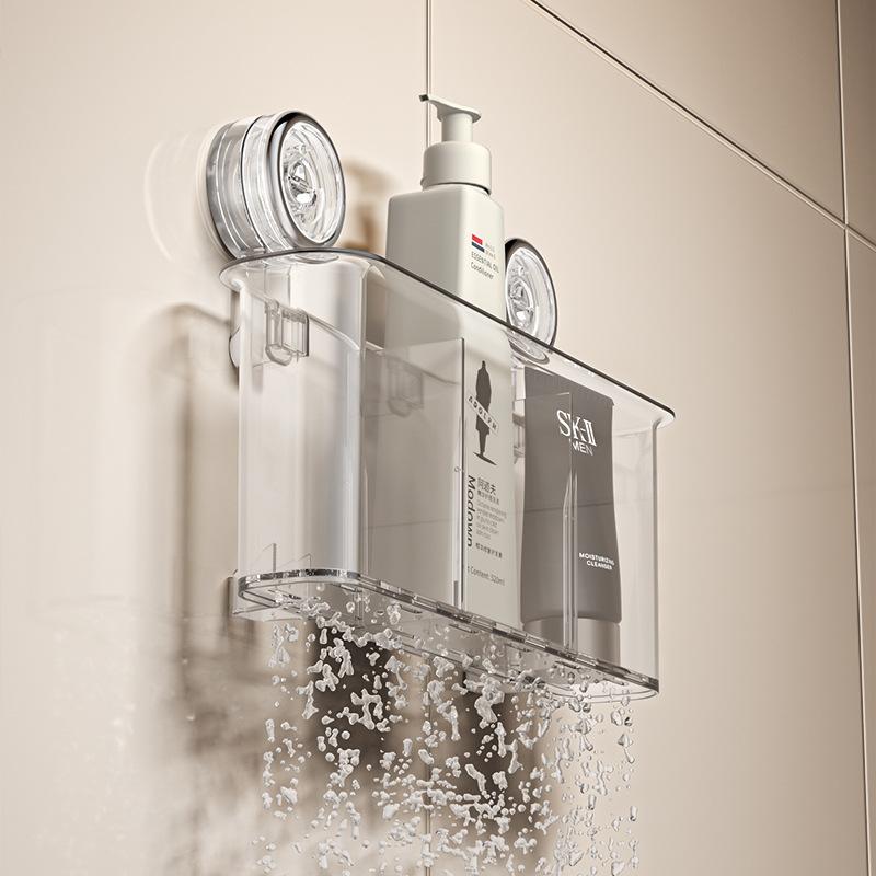 化妆品卫生间吸盘收纳高级浴室桶