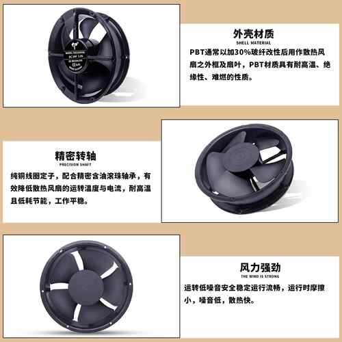 亿达22060 24V 2.0A 滚珠两线三线四线PWM圆形机箱柜工业散热风扇