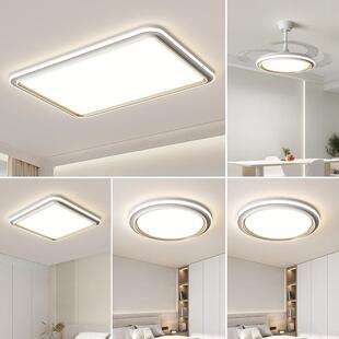 客厅灯吸顶灯极简约卧室灯饰大气超亮房间灯广东中山灯具奶油风