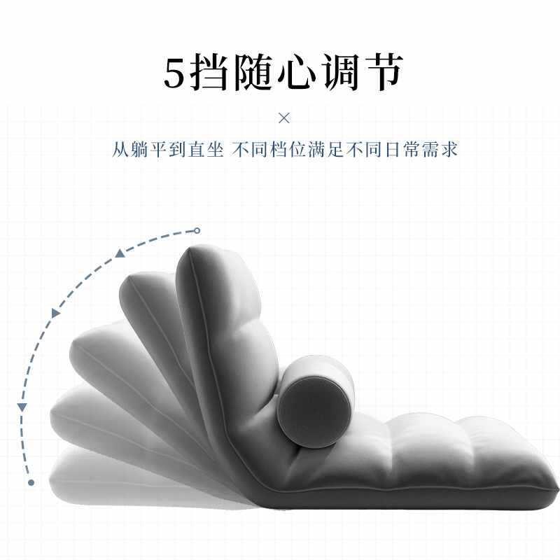 卧室懒人沙发式榻米单人靠背坐榻上垫可折叠WEY床日上飘窗椅子地