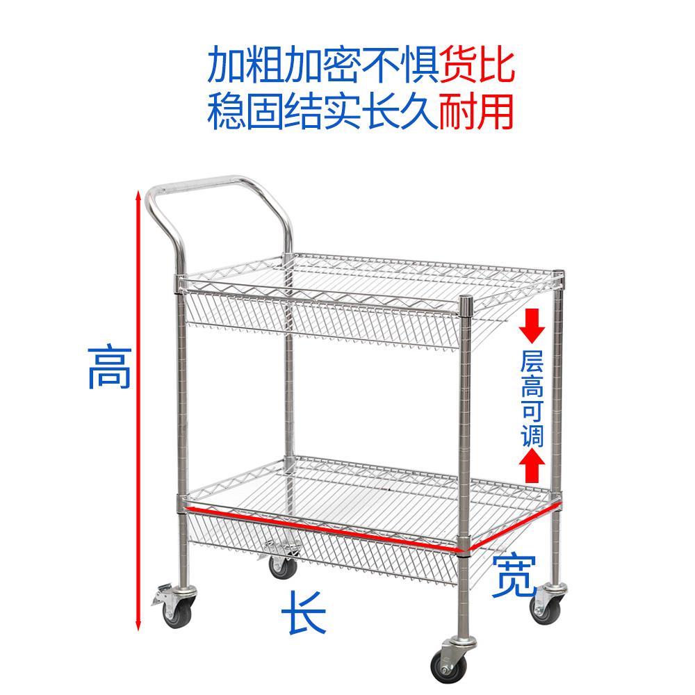电商仓库拣货车分拣车斜兜网双层手推车小斜面物流捡配货车拣选车
