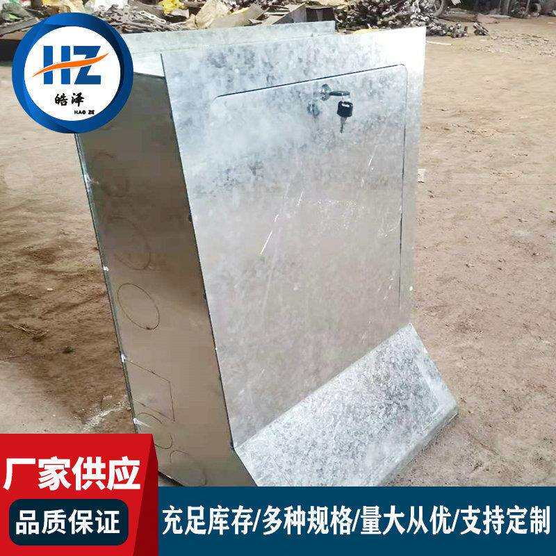 厂家隧道路灯穿线箱防水镀锌板接线箱防撞墙接线盒电缆分线箱