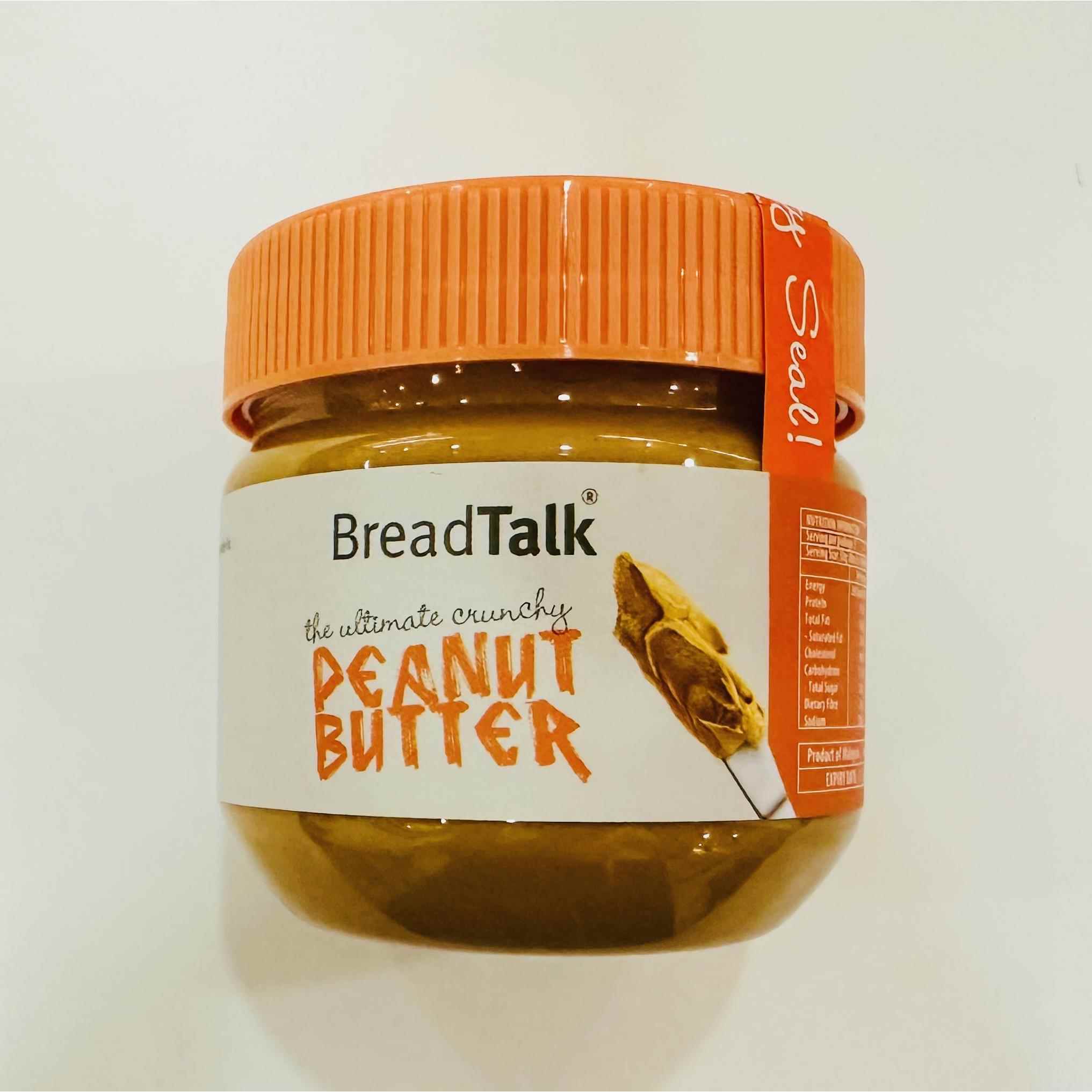 现货包邮新加坡BreadTalk面包花生抹酱250克浓香味伴手礼好吃网红