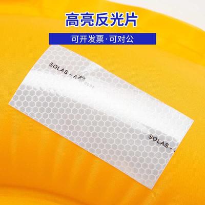 游泳救生圈大人便携式专业船用自动充气钓鱼救生衣大浮力救生腰带