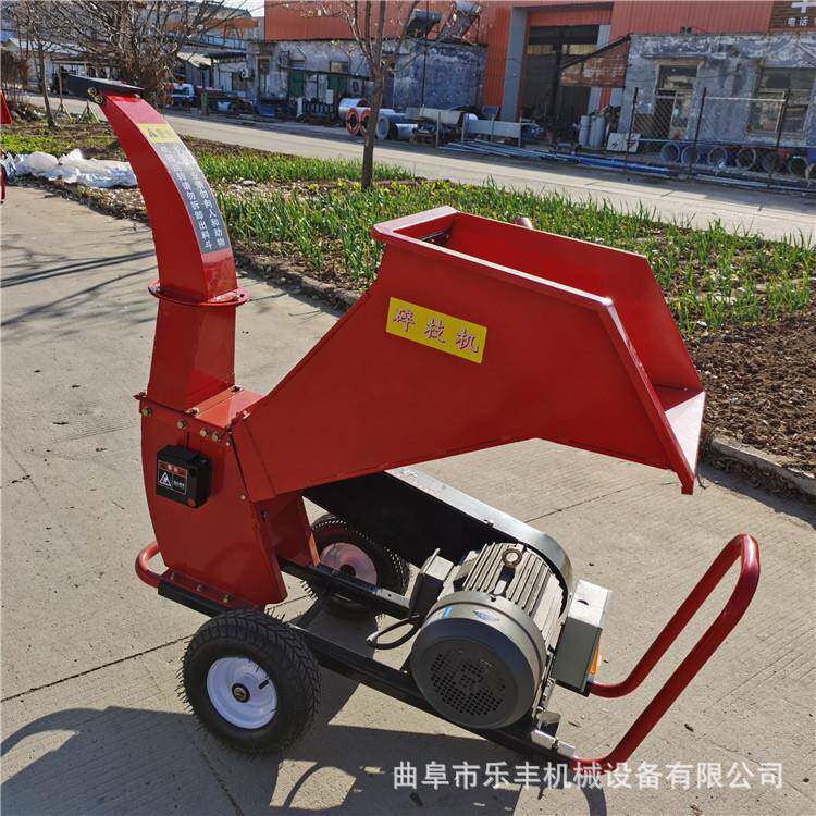 树枝粉碎机移动式果树枝条粉碎机园林绿化修剪树枝破碎机