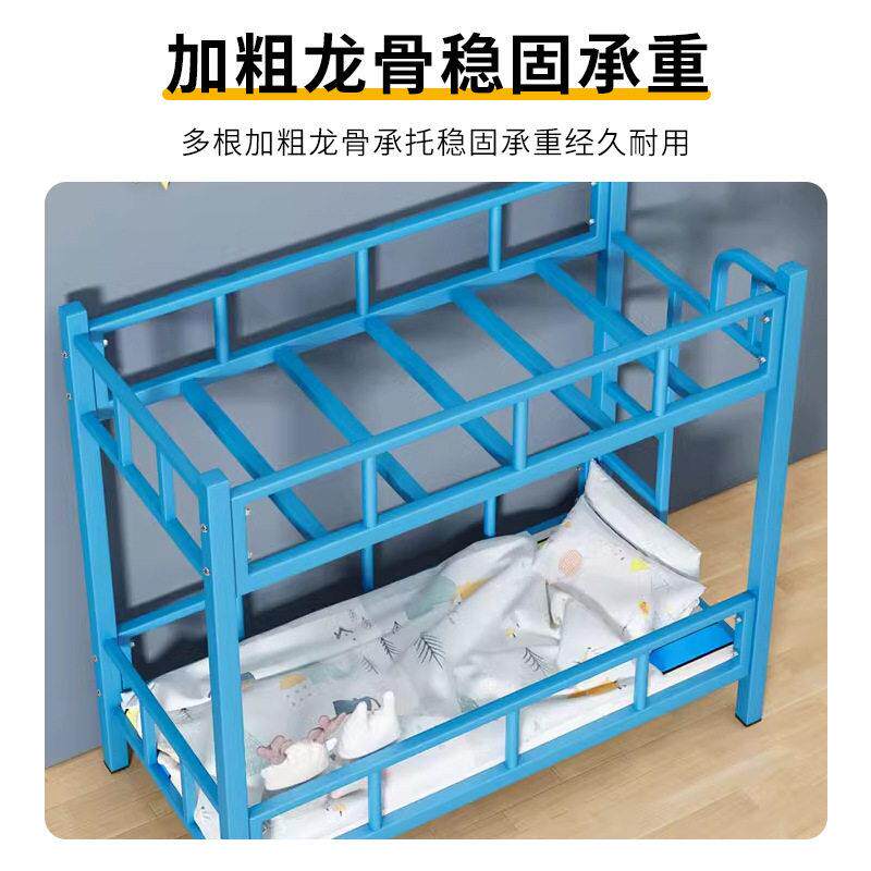 小学生午托床幼儿园午休双层床铁架床托管班儿童宿舍上下铺铁床