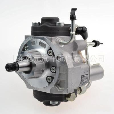 柴油电喷燃油泵 喷射泵 294000-0700 22100-0L020 22100-0L050