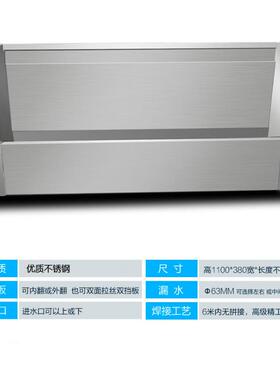 3便04不锈钢立小Z-OU233式便踏槽 学校服务区步尿槽大池感应冲水