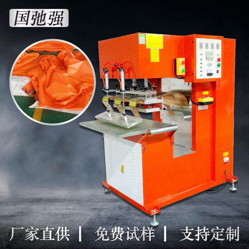 pvc刀刮布频机 棚布热熔机 夹网布热合机 涂层布拼接设备焊接机