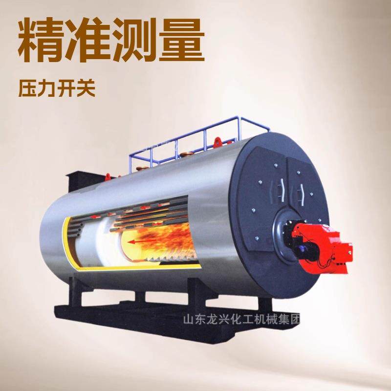 0.5吨燃气热水蒸汽锅炉资质厂家|0.5吨燃醇油卧式蒸汽锅炉报价