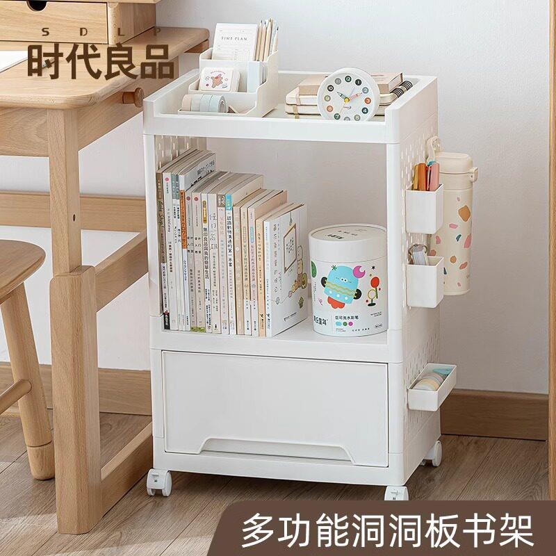 移动书架文件收纳架带收纳盒办公室用品置物架工位资料档案架多层