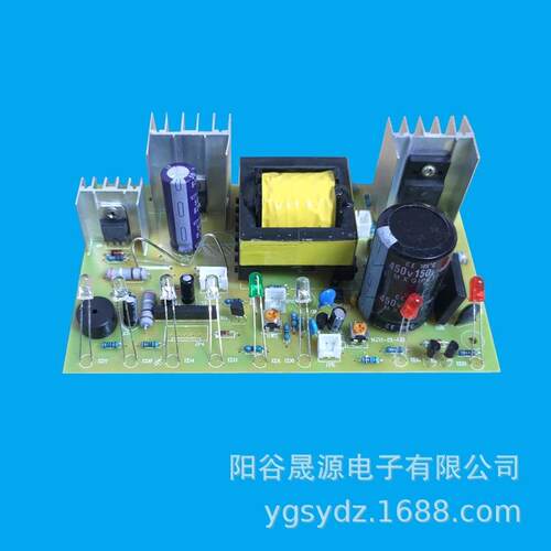 大功率汽车电瓶充电器电路板叉车蓄电池多用充电板12v24v自动识别
