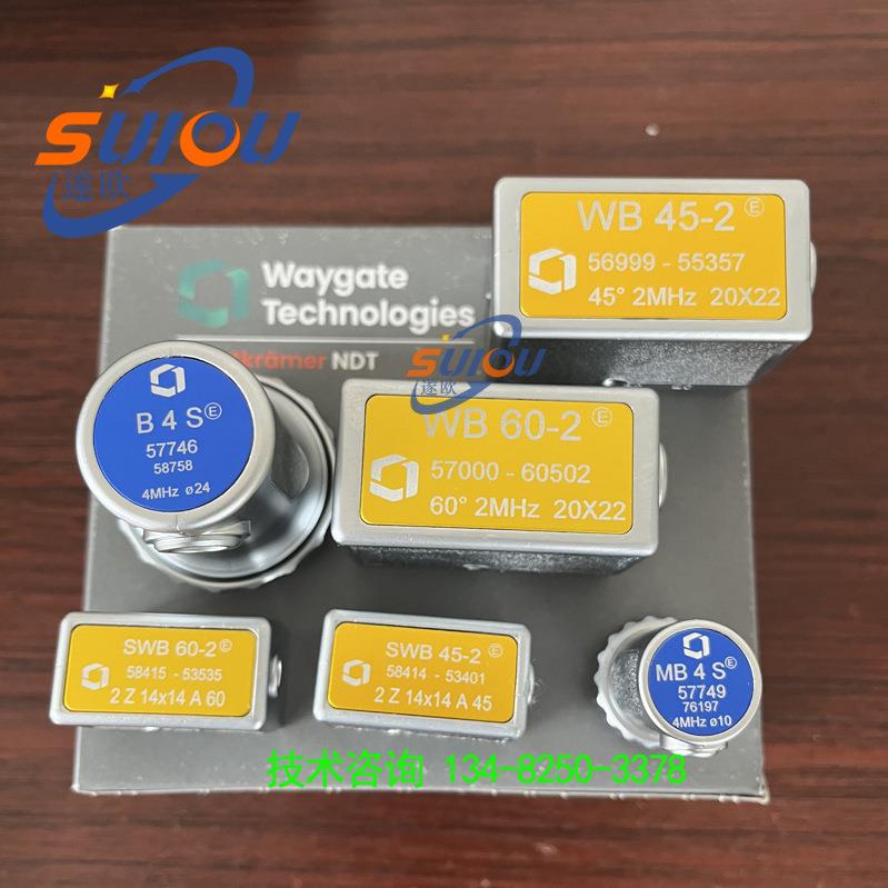 德国美K克K国E贝休斯KK2N探头2N探头 超声波探G头